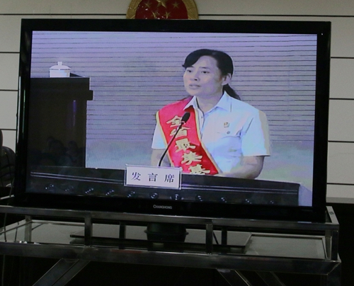 7.7赵香平发言_副本.jpg