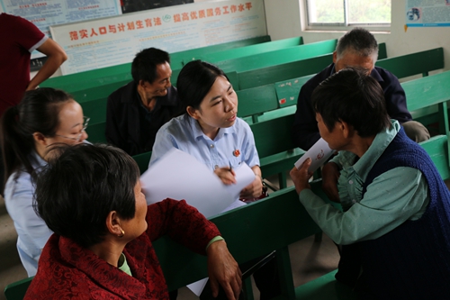 C:\Documents and Settings\Administrator\桌面\5_副本.jpg