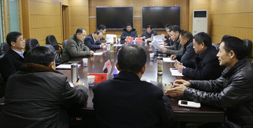 座谈会现场.jpg