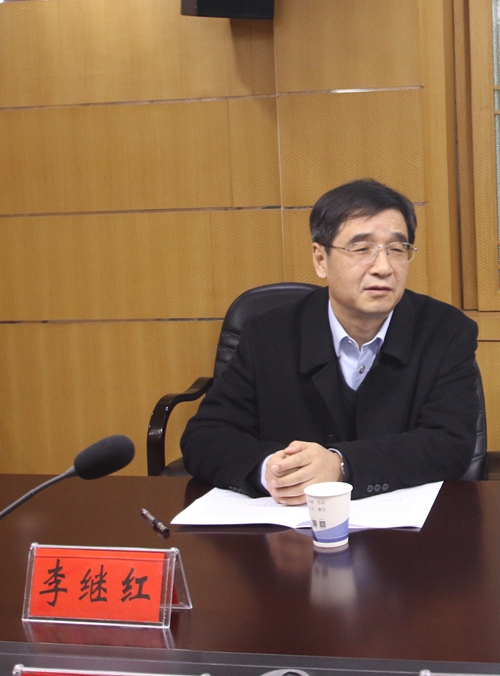 李继红副书记、副院长.JPG