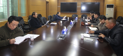 调研会.JPG