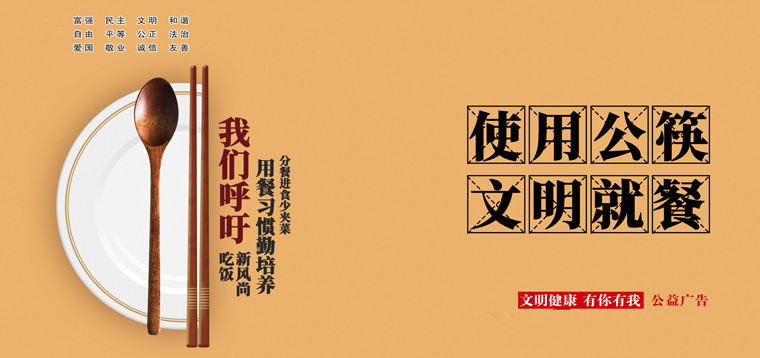 W020200410309545583796_副本.jpg