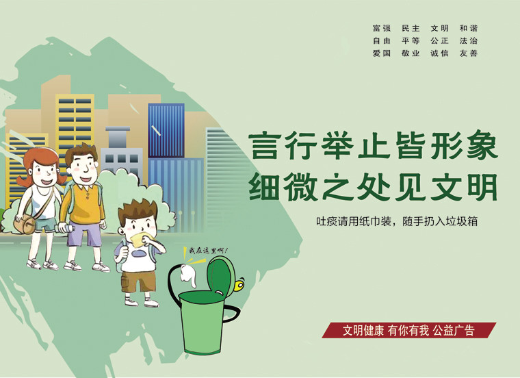 W020200410309545676193_副本.jpg