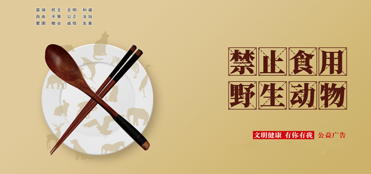 W020200410309545632677_副本.jpg