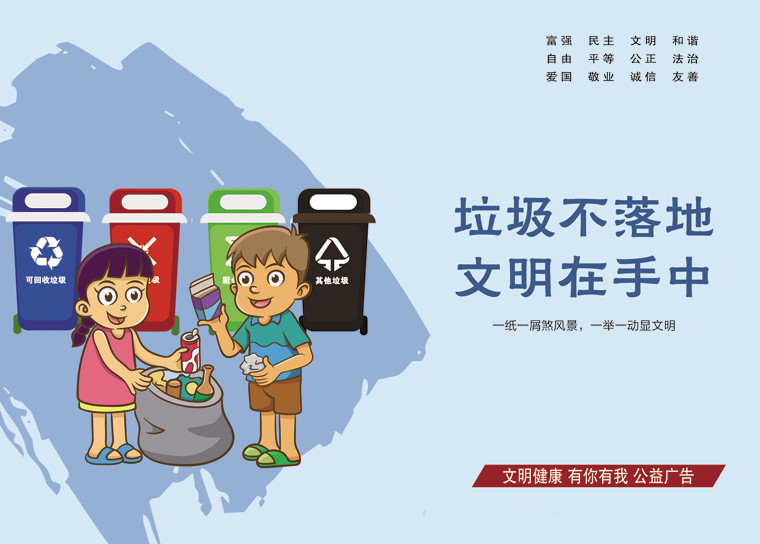W020200410309545838463_副本.jpg