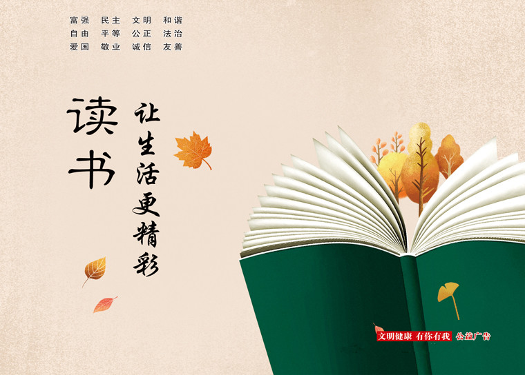W020200410309545876178_副本.jpg