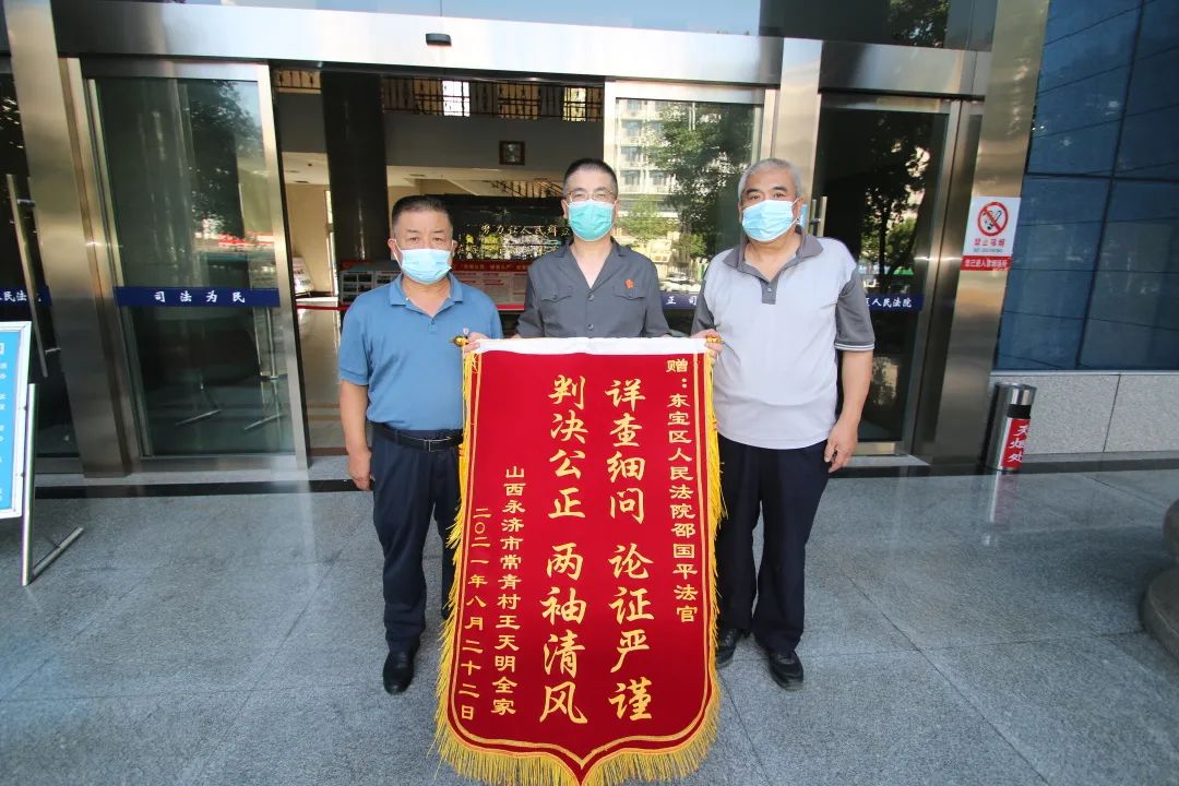 微信图片_20220304173317.jpg