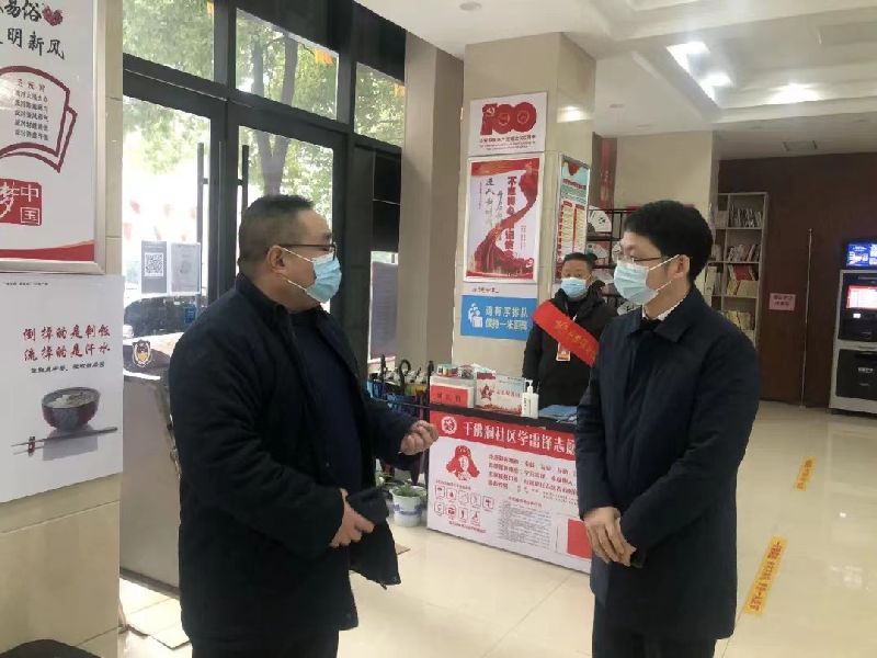 微信图片_20220307110818.jpg