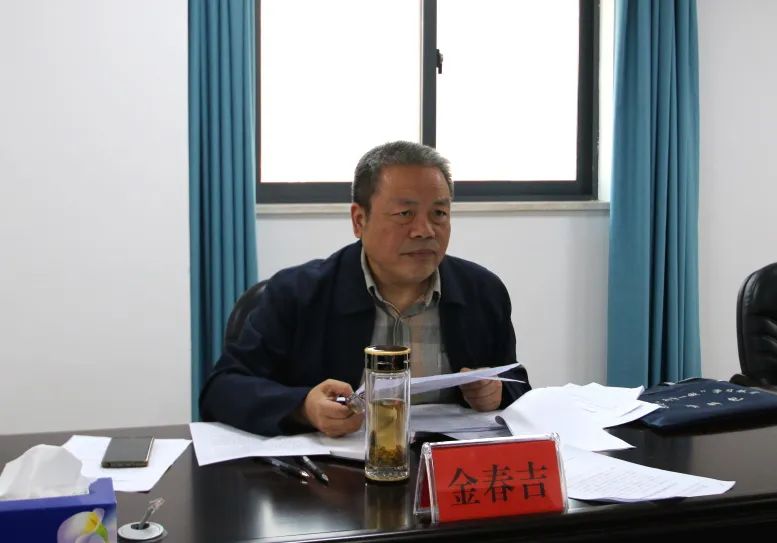 微信图片_20230216162813.jpg